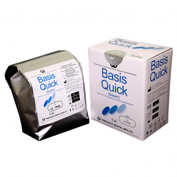 Basis Quick пластмасса двойной полимеризации, цвет LF Pink розовый с прожилками, порошок, 1 кг