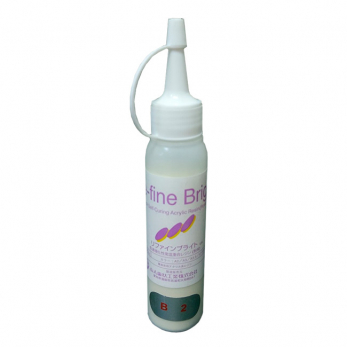 Re-Fine Bright пластмасса самотвердеющая быстрой полимеризации, цвет B2, 50 г