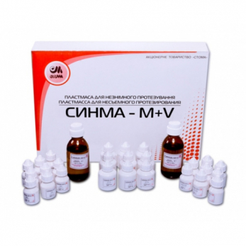 Пластмасса Синма М+V для ортопедической стоматологии, набор