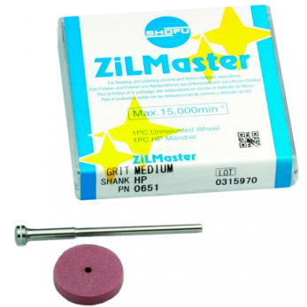 ZiLMaster HP Medium, силиконовый полир для средней обработки сплавов, форма диск, 1 шт.