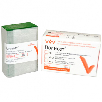 Полисет №1 паста полировочная для металла, 100 г