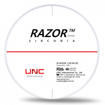 Razor 1100 диск циркониевый, однослойный, 98 x 18 мм, цвет B1