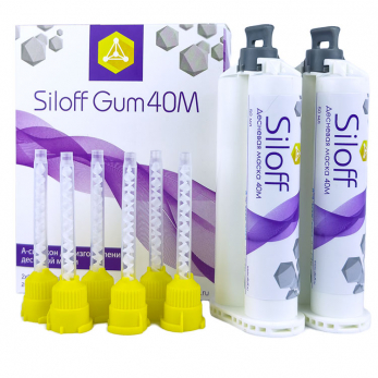 Siloff Gum Soft десневая маска 40M, мягкая, 2x50 мл