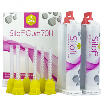 Siloff Gum Hard десневая маска 70Н, жесткая 2x50 мл