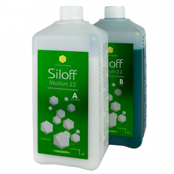 Siloff Medium 22 силикон для дублирования, цвет зеленый, 1 кг + 1 кг