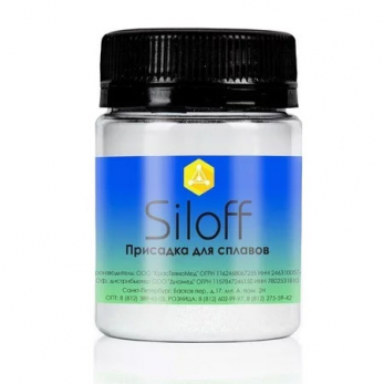 Siloff присадка для сплавов, 50 г