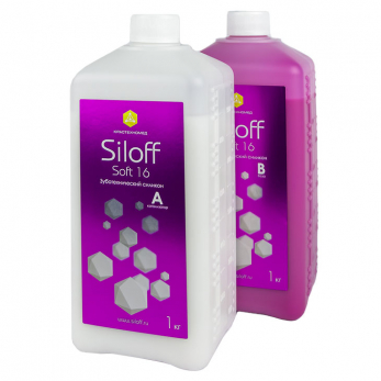 Siloff Soft 16 силикон для дублирования, цвет розовый, 1 кг + 1 кг