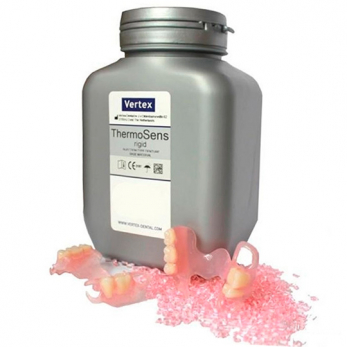 Vertex ThermoSens (Вертекс ТермоСенс) пластмасса в гранулах, цвет T10, 1 кг