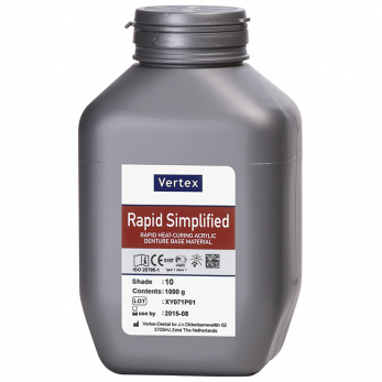Vertex Rapid Simplified (Рапид Симплифайд) пластмасса, цвет №14 коричнево-розовый с полосками, порошок, 1 кг