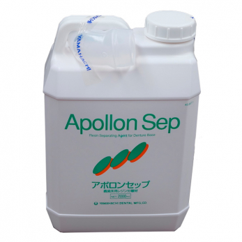 Apollon Sep жидкость для изоляции гипса от пластмассы, 2 л