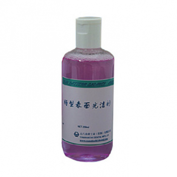 Жидкость Wax Pattern Cleaner Aqua для снятия напряжения с воска, розовая, 250 мл