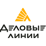 Деловые линии
