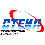 СТЕИЛ